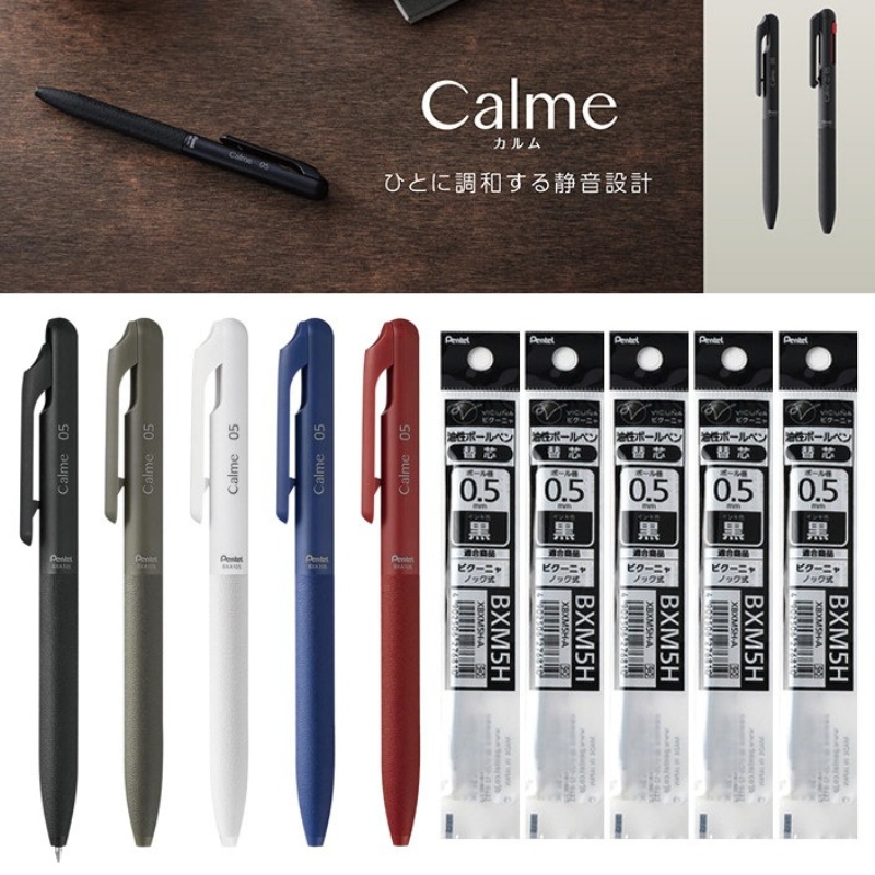 Pentel Pen Sign Pen - PENTEL Calme 0,5mm Hybrid-Tintenstift ​ Minimalistischer